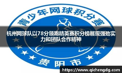 完美体育.wm