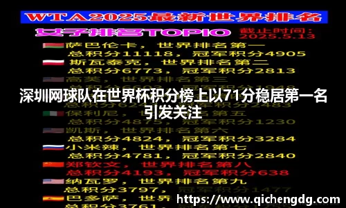 完美体育365wm