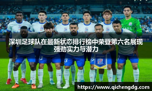 完美体育365平台官网