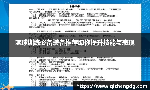 完美体育365官方网站