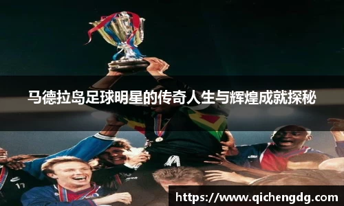 完美体育365平台官网