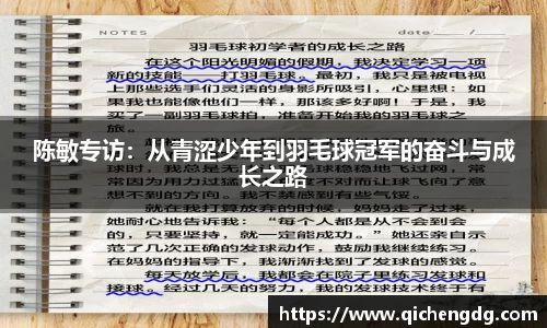 完美体育365官方网站