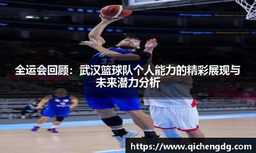 完美体育365平台官网