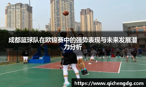 完美体育365官方网站