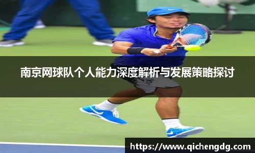 完美体育365平台官网