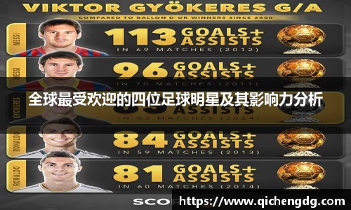 完美体育365平台官网